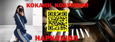 mdpv Бугуруслан