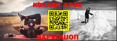 амфетамин Будённовск