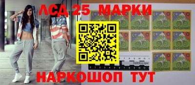 mdpv Бугуруслан