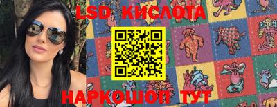 mdpv Бугуруслан