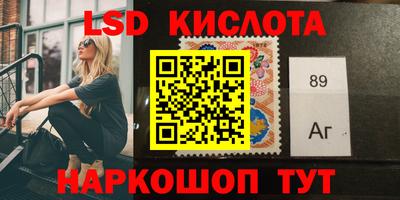амфетамин Будённовск