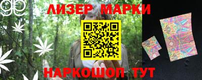 меф VHQ Бузулук
