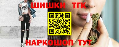 амфетамин Будённовск