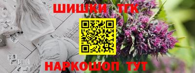 mdpv Бугуруслан