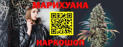 меф VHQ Бузулук