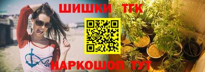 амфетамин Будённовск