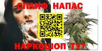 mdpv Бугуруслан