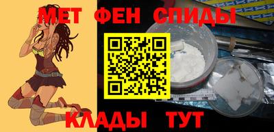 mdpv Бугуруслан
