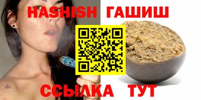 амфетамин Будённовск