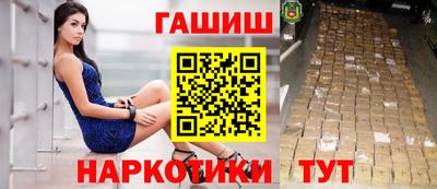 амфетамин Будённовск