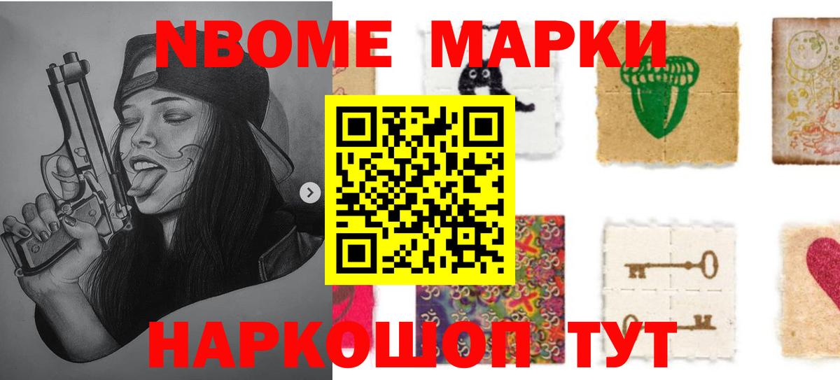 Лсд 25 экстази кислота Ухта